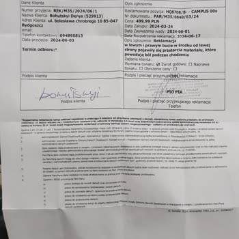 Adidas кроссовки порвались за 2,5 месяца и нет гарантии