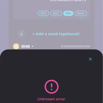 PancakeSwap Проблема С Выводом NAT