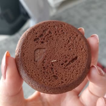 Ülker Ürünün İçinden Kurt Çıktı