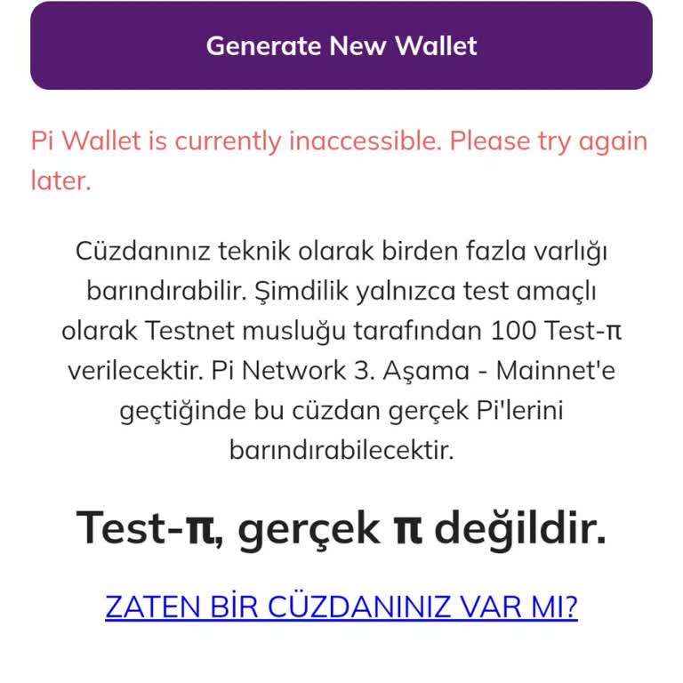 Pi Network Cüzdan Erişim Sorunu: Her Yöntemi Denedim, Hala Açılmıyor!