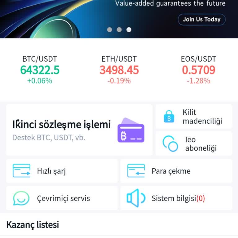 Cotiplus. CC Üyelik İptali Yapmak İstiyorum