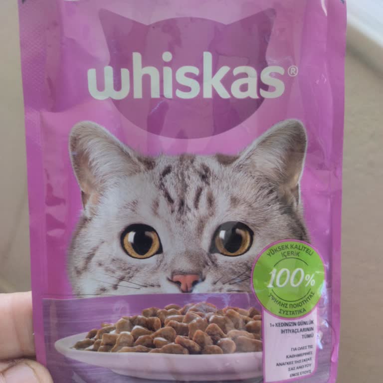 Whiskas Большая упаковка влажного корма внутри только жидкост