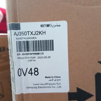 Samsung Servisin Gelip Multi Klimamı Bağlamasını İstiyorum