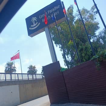 ikontatil.com İkondan Şikayetçiyim Paramın Geri Ödenmesini Rica Ediyorum