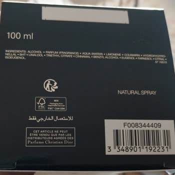 Unifree Duty Free Reyon - Kasa Fiyat Uyuşmazlığı