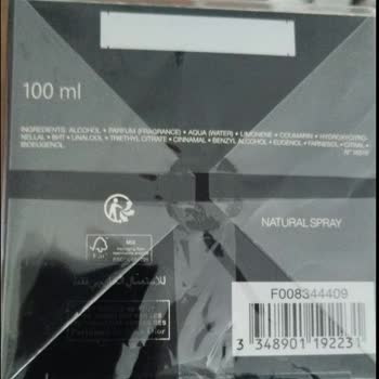 Unifree Duty Free Reyon - Kasa Fiyat Uyuşmazlığı