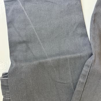 Özdilek AVM Özdilek Mağazasında Yaşadığım Pantolon Sorunu Ve Müşteri Hizmetleri Deneyimi