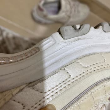 Skechers Mağazasının Ürünlerine Sahip Çıkmaması