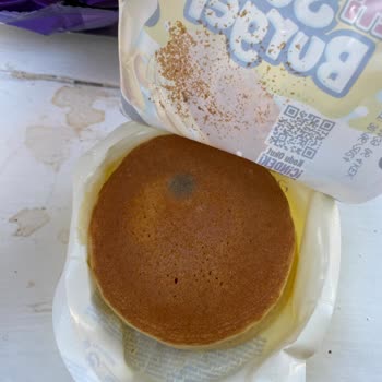 Eti Gıda Küflü Ürün Satılması