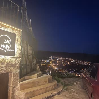 "Ürgüp Temenni Evi Cafe" Yazık Onca Emeğe