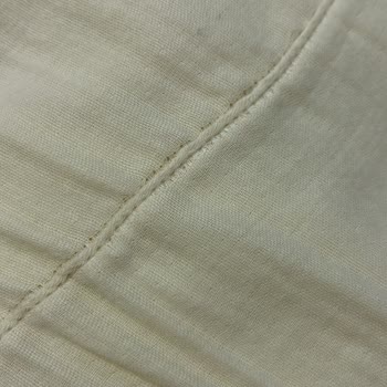 Gaus Kalitesiz Satılan Ürün