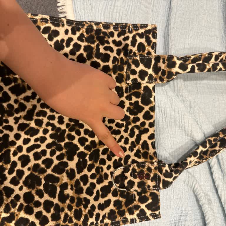 Stradivarius Leopar Çanta Kokusu