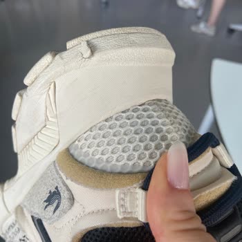 Lacoste Ayakkabımın Aldıktan 10 Gün Sonra Tabanından Bir Parça Koptu.