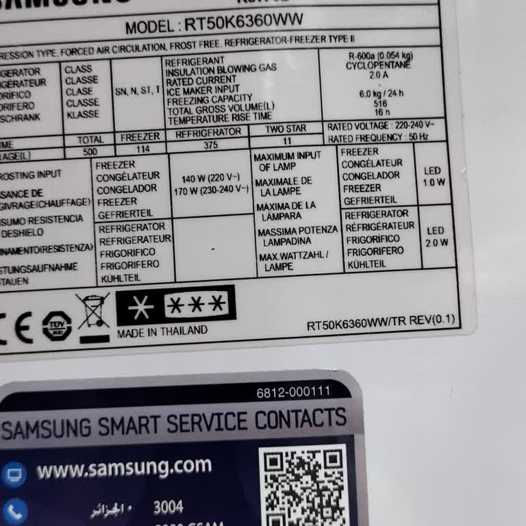 Çanakkale Samsung Yetkili Servisi