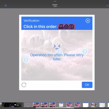 PUBG Mobile Verification Hatası