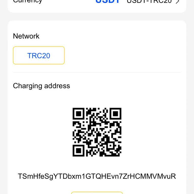 Okxtr İle İlgili Şikayet