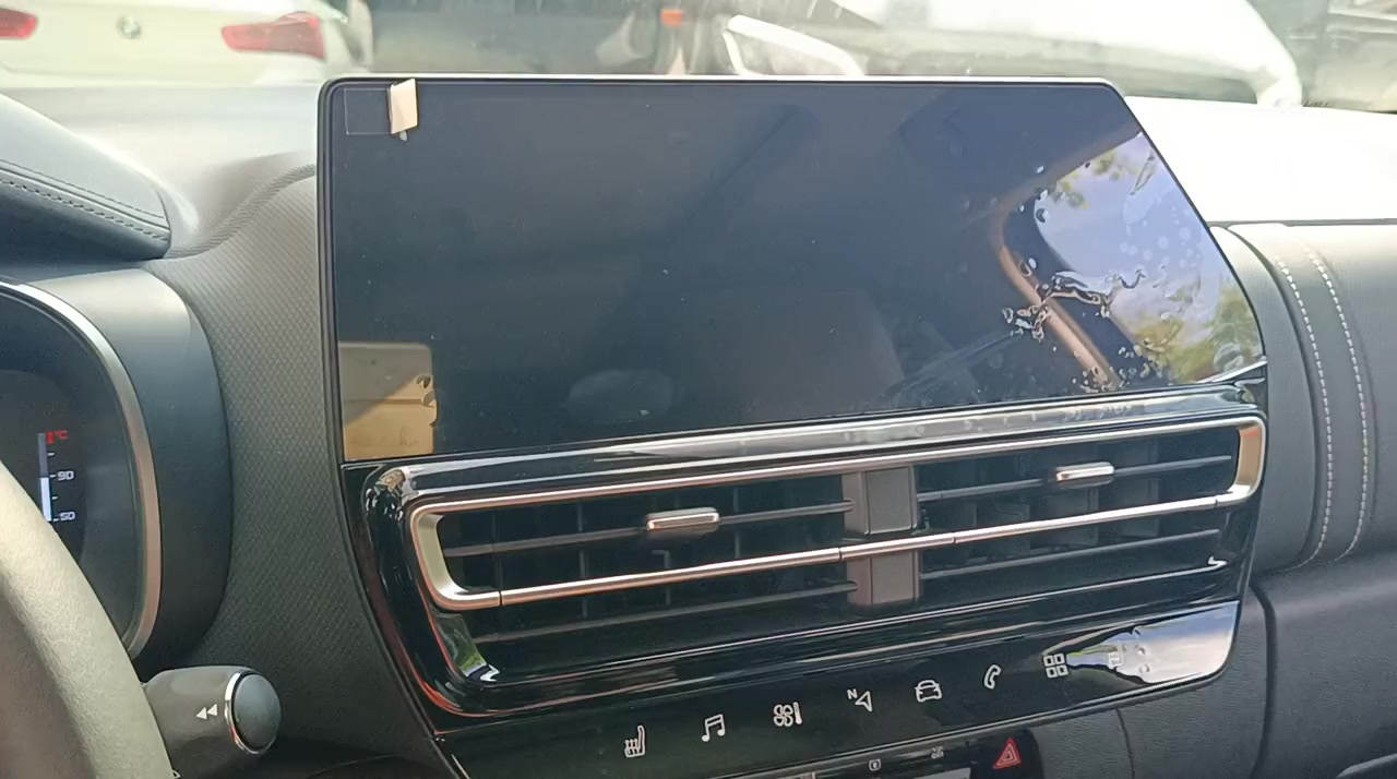 Citroen C5 Aircross Hybrid Displayausfall Softwarestörung Videovorschaubild