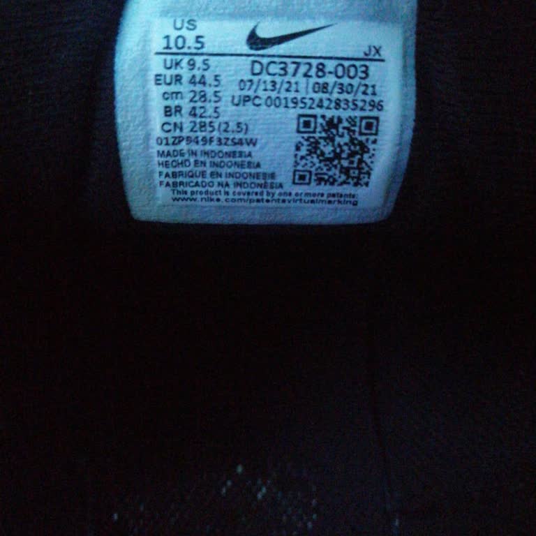 Nike In Rahatsız Edici Ses Çıkaran Ayakkabısı.