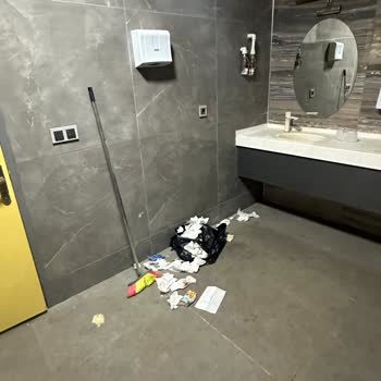 Kahta Devlet Hastanesi Devlet Hastanesi Tuvaleti