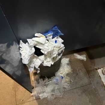 Kahta Devlet Hastanesi Devlet Hastanesi Tuvaleti