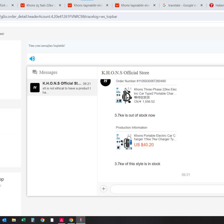 AliExpress Seller Sent Low-Quality Product After Claiming No Stock