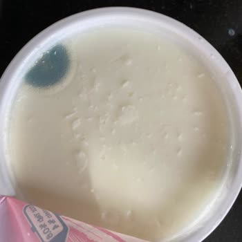 Sek Süt Küflü Yoğurt Şoku: Carrefour SA'dan Aldığım Ürün Kullanılamaz Durumda