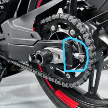 CFMOTO 450SR Parça Sorunu Servis İlgisizliği