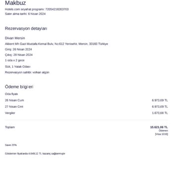 Expedia взяла с меня лишнюю плату за бронирование