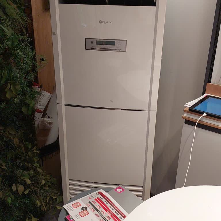 Daylux Daikin Yetkili Servis Ve Genel Merkezin İlgisizliği