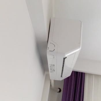 Mitsubishi Heavy Montaj Hataları Ve Ek Ücret Talebi İle Mağduriyet Yaşadım!