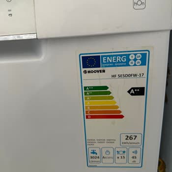 Hoover Servis Eksikliğinden Kaynaklı