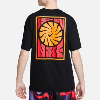 MNG Kargo Aktarma Kargo Kaybolması