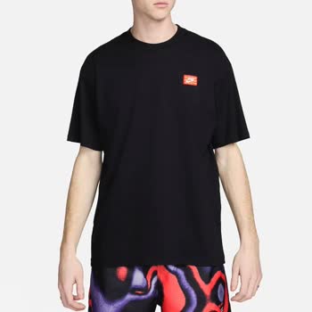 MNG Kargo Aktarma Kargo Kaybolması