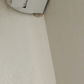 Samsung Bayram Arifesinde Aldığımız Klimanın Montaj Sorunu Ve Servis İlgisizliği