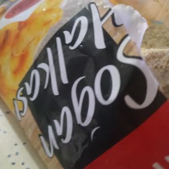 A101 Market Ürün Denetimi Ve Müşteri Memnuniyeti