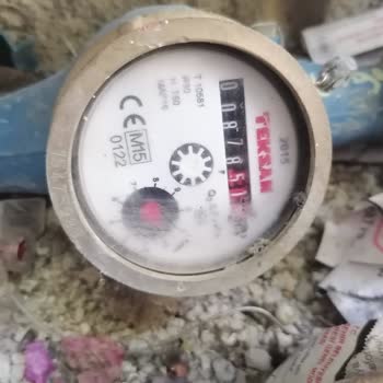 Muğla Büyükşehir Belediyesi Kabarık Su Faturasından Bıktım