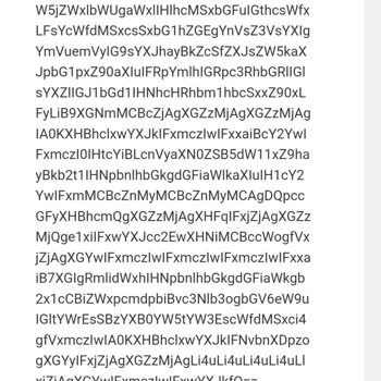 Metin Sabancı Baltalimanı Kemik Hastalıkları Eğitim ve Araştırma Hastanesi MR Rapor Sonucu