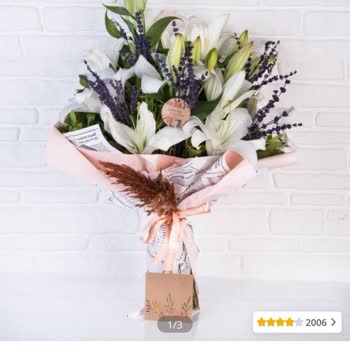 ÇiçekSepeti Çiçek Sepetinden Şikayetçiyim. Görselle Aynı Ürün Gönderilmedi.