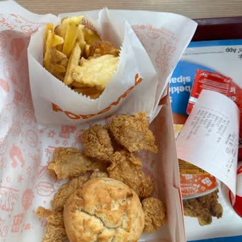 Popeyes Tavuklarının Gramaj Düşüklüğü