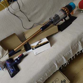 Dyson Ürün İçeriği Sitedeki Görselden Farklı Geldi