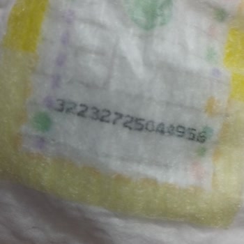 Prima Premium Care Sızdırma