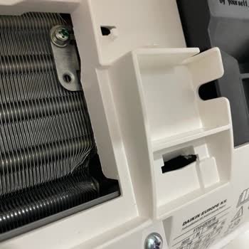 Daikin Klima İç Ünite Hasarı