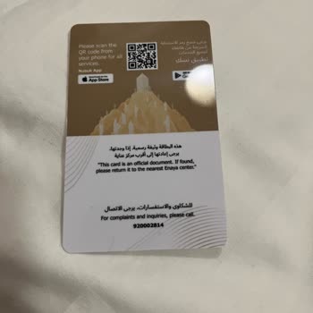 Marka Turizm Hac Mağduriyeti Yaşatan Şirket