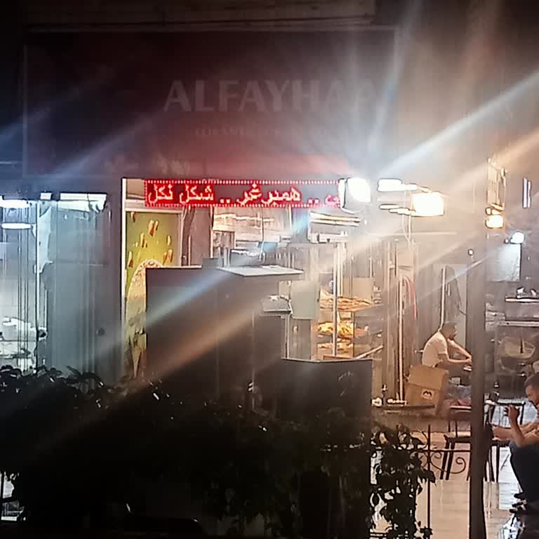 Bursa Büyükşehir Belediyesi Osmangazi'deki Arapça Tabelalar