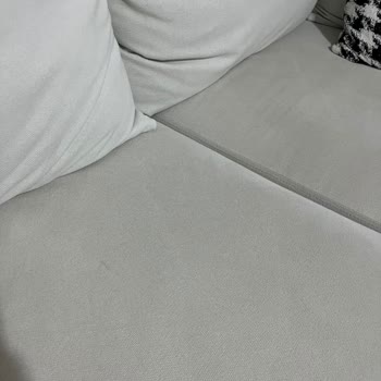 Enza Home Enza Mayfair L Koltuk Kumaş Kalitesi