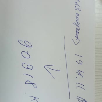 Western Union Money Transfer Error