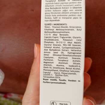 Dermoskin Güneş Kremi Son Kullanma Tarihi Yok