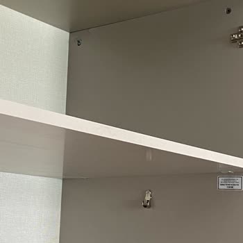 Neta Home Kusurlu Ürün Teslim Edip Yenisi İçin Fiyat Farkı İstiyor!