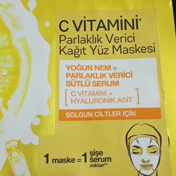 Проблемы с кожей после маски с витамином С от Garnier