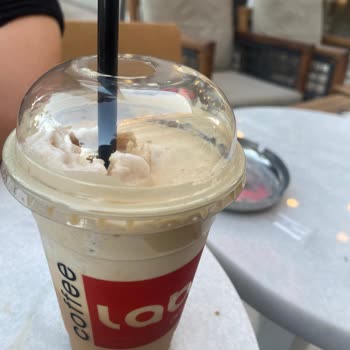 Coffee Lab Miktar Yanlışı Ve Personel Yanlışı